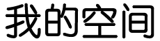 金川县新闻网